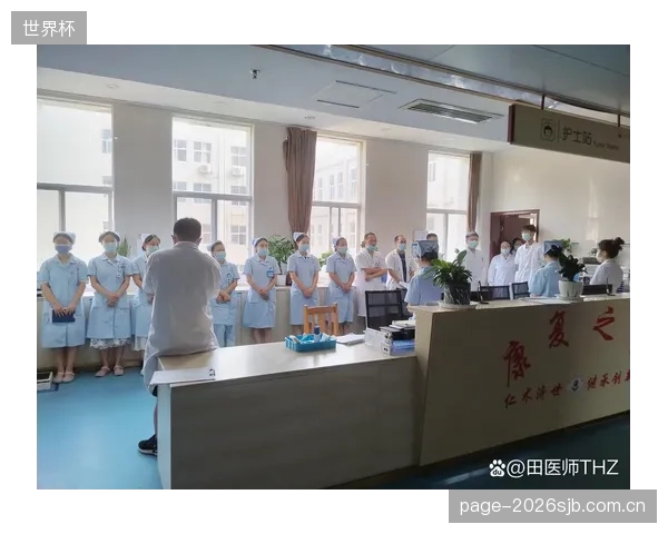 远程康复系统虽然解决了可及性问题，但如何弥补线下手法治疗和精准评估的缺失，其临床效果的等效性仍在拷问