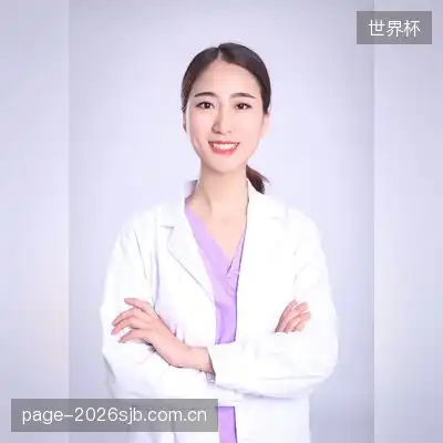 刘梓涵