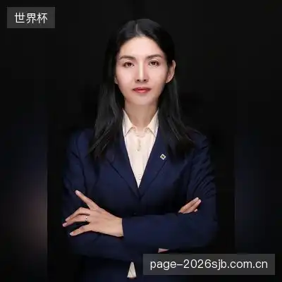 王大洪